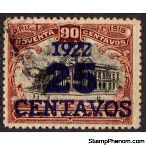 Guatemala 1922 Estrada-Cabrera-Technical School-Stamps-Guatemala-Mint-StampPhenom