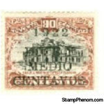 Guatemala 1922 Estrada Cabrera Vocational school - 12 1/2c on 90c-Stamps-Guatemala-Mint-StampPhenom
