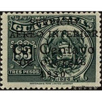 Guatemala 1930 National emblem - surcharged 1c on 3p black-Stamps-Guatemala-Mint-StampPhenom