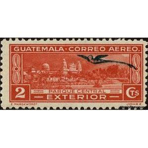 Guatemala 1935 Central park in Guatemala City-Stamps-Guatemala-Mint-StampPhenom