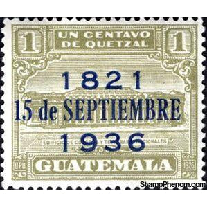 Guatemala 1936 G.P.O. and Telegraph building - overprinted blue-Stamps-Guatemala-Mint-StampPhenom