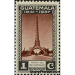 Guatemala 1937 Tower of the Reformer-Stamps-Guatemala-Mint-StampPhenom