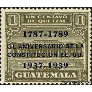 Guatemala 1938 G.P.O. and Telegraph building - overprinted blue-Stamps-Guatemala-Mint-StampPhenom