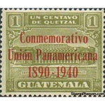 Guatemala 1940 G.P.O. and Telegraph building - overprinted red-Stamps-Guatemala-Mint-StampPhenom