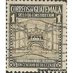 Guatemala 1942 Arch of Communications Building-Stamps-Guatemala-Mint-StampPhenom