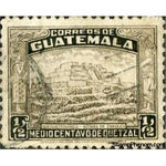 Guatemala 1945 Ruins of Zakuleu-Stamps-Guatemala-Mint-StampPhenom