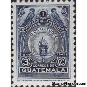 Guatemala 1945 Torch - 1st Anniv. of the October Revolution-Stamps-Guatemala-Mint-StampPhenom