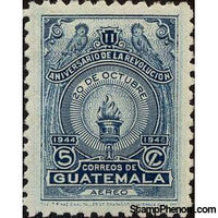 Guatemala 1947 Torch - dated 1944-1946, 5c-Stamps-Guatemala-Mint-StampPhenom