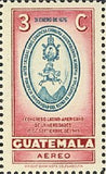 Guatemala 1949 University of Guatemala-Stamps-Guatemala-Mint-StampPhenom