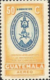 Guatemala 1949 University of Guatemala-Stamps-Guatemala-Mint-StampPhenom