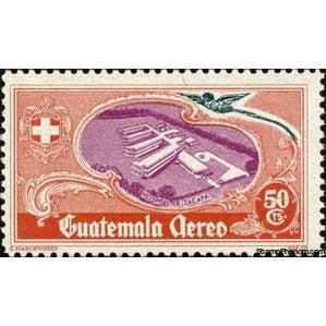 Guatemala 1950 Zacapa hospital-Stamps-Guatemala-Mint-StampPhenom
