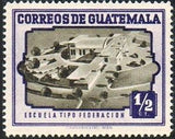 Guatemala 1951 Model of modern school-Stamps-Guatemala-Mint-StampPhenom