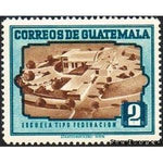 Guatemala 1951 Model of modern school-Stamps-Guatemala-Mint-StampPhenom