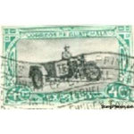 Guatemala 1951 Motorcycle Messenger-Stamps-Guatemala-Mint-StampPhenom
