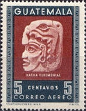 Guatemala 1953 Ceremonial Stone-Stamps-Guatemala-Mint-StampPhenom