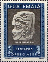 Guatemala 1953 Ceremonial Stone-Stamps-Guatemala-Mint-StampPhenom