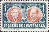 Guatemala 1953 Rafael Alvarez Ovalle and Jose Joaquim Palma-Stamps-Guatemala-Mint-StampPhenom