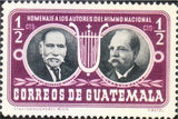 Guatemala 1953 Rafael Alvarez Ovalle and Jose Joaquim Palma-Stamps-Guatemala-Mint-StampPhenom