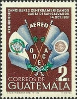 Guatemala 1954 Flags of Honduras and El Salvador-Stamps-Guatemala-Mint-StampPhenom