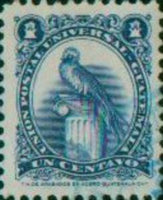 Guatemala 1954 Quetzal (Pharomachrus mocinno)-Stamps-Guatemala-Mint-StampPhenom