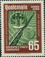 Guatemala 1956 Embleme from free Commerce-Stamps-Guatemala-Mint-StampPhenom