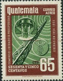 Guatemala 1956 Embleme from free Commerce-Stamps-Guatemala-Mint-StampPhenom