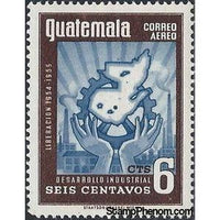 Guatemala 1956 Embleme of Industry-Stamps-Guatemala-Mint-StampPhenom