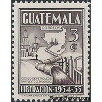 Guatemala 1956 Oil Pipeline-Stamps-Guatemala-Mint-StampPhenom