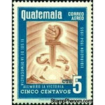 Guatemala 1956 Swort-Stamps-Guatemala-Mint-StampPhenom