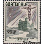 Guatemala 1957 Christ on Cross, Cathedral-Stamps-Guatemala-Mint-StampPhenom