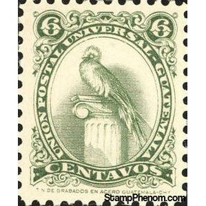 Guatemala 1957 Quetzal (Pharomachrus mocinno)-Stamps-Guatemala-Mint-StampPhenom