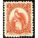 Guatemala 1958 Quetzal (Pharomachrus mocinno)-Stamps-Guatemala-Mint-StampPhenom