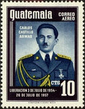 Guatemala 1959 Carlos Castillo Armas (1914-1957)-Stamps-Guatemala-Mint-StampPhenom