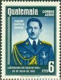 Guatemala 1959 Carlos Castillo Armas (1914-1957)-Stamps-Guatemala-Mint-StampPhenom