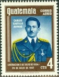 Guatemala 1959 Carlos Castillo Armas (1914-1957)-Stamps-Guatemala-Mint-StampPhenom