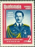 Guatemala 1959 Carlos Castillo Armas (1914-1957)-Stamps-Guatemala-Mint-StampPhenom