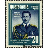 Guatemala 1959 Carlos Castillo Armas (1914-1957)-Stamps-Guatemala-Mint-StampPhenom