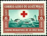 Guatemala 1960 Centenary of Red Cross - surtax-Stamps-Guatemala-Mint-StampPhenom