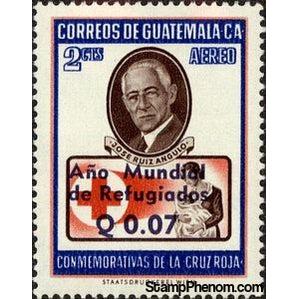 Guatemala 1960 Jose Ruiz Augulo and woman with child-Stamps-Guatemala-Mint-StampPhenom
