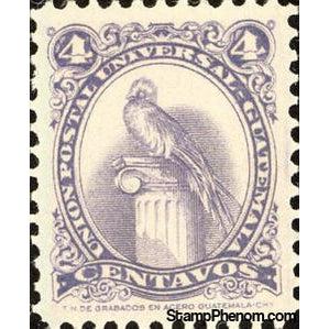 Guatemala 1960 Quetzal (Pharomachrus mocinno)-Stamps-Guatemala-Mint-StampPhenom