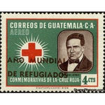 Guatemala 1960 Rafael Ayau-Stamps-Guatemala-Mint-StampPhenom