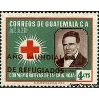 Guatemala 1960 Rafael Ayau-Stamps-Guatemala-Mint-StampPhenom