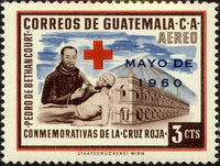 Guatemala 1961 Red Cross stamp - overprinted "Mayo de 1960"-Stamps-Guatemala-Mint-StampPhenom