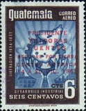 Guatemala 1962 Hands holding cogwheel - overprinted-Stamps-Guatemala-Mint-StampPhenom