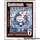 Guatemala 1962 Hands holding cogwheel - overprinted-Stamps-Guatemala-Mint-StampPhenom