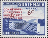 Guatemala 1963 UNESCO Headquartes - overprinted-Stamps-Guatemala-Mint-StampPhenom