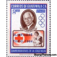 Guatemala 1964 José Ruiz Angulo, Mother and Child-Stamps-Guatemala-Mint-StampPhenom