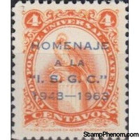 Guatemala 1964 Quetzal (Pharomachrus mocinno) - Overprinted-Stamps-Guatemala-Mint-StampPhenom