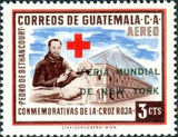 Guatemala 1964 Red Cross stamp - overprinted "Feria Mundial de New York"-Stamps-Guatemala-Mint-StampPhenom