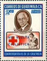 Guatemala 1964 Red Cross stamp - overprinted "VIII Vuelta Ciclistica"-Stamps-Guatemala-Mint-StampPhenom